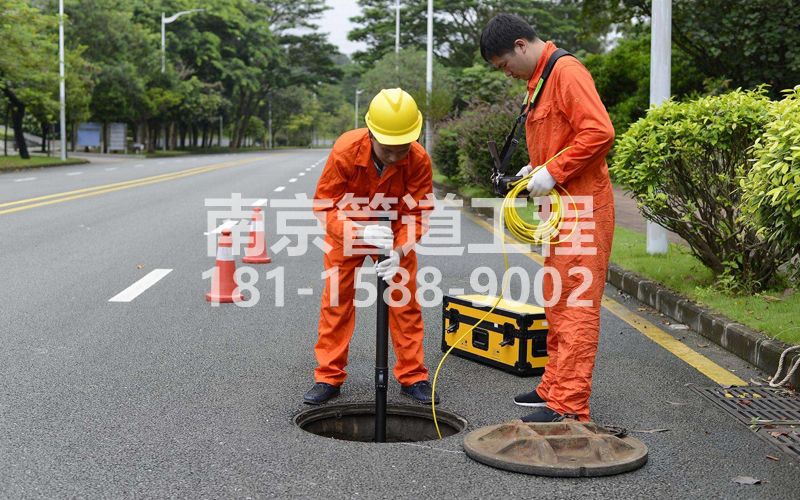 220谷里市政管道检测