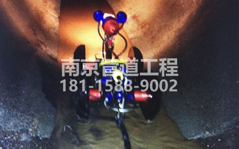 224谷里管道机器人检测