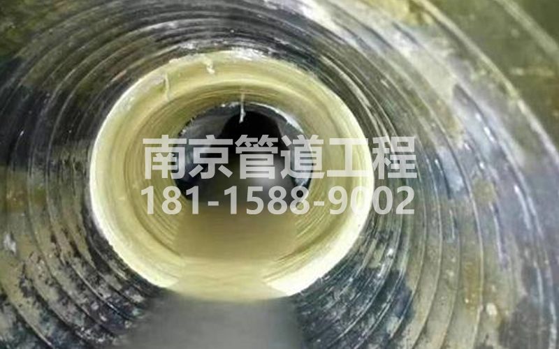 226谷里树脂修复