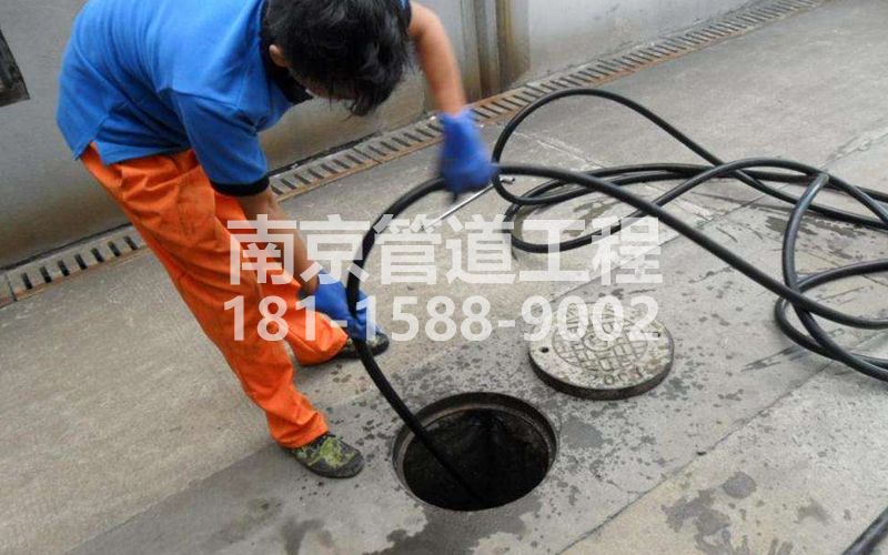 谷里疏通下水道的简宜方法