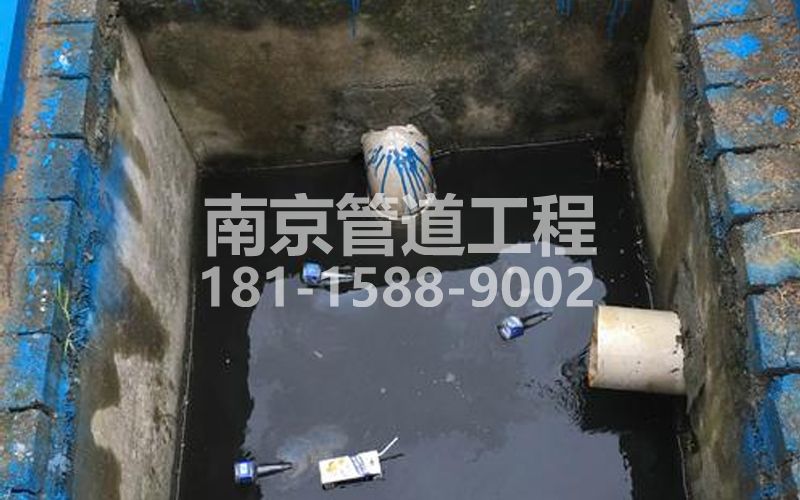 238谷里抽污水