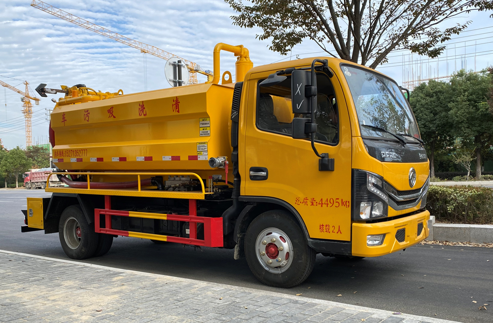 282谷里清洗吸污车