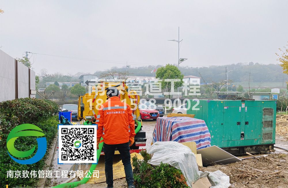 303谷里售楼部抽粪