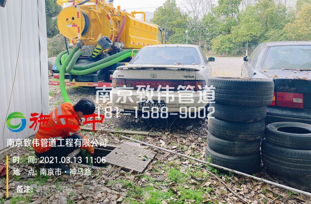 321谷里工厂清掏化粪池