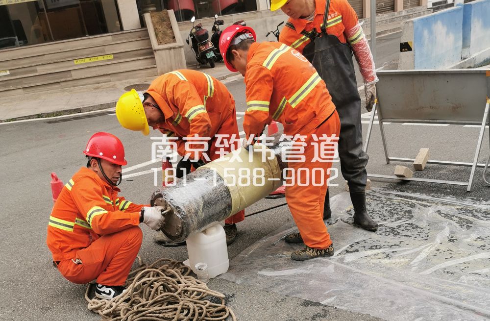 339谷里管道修复