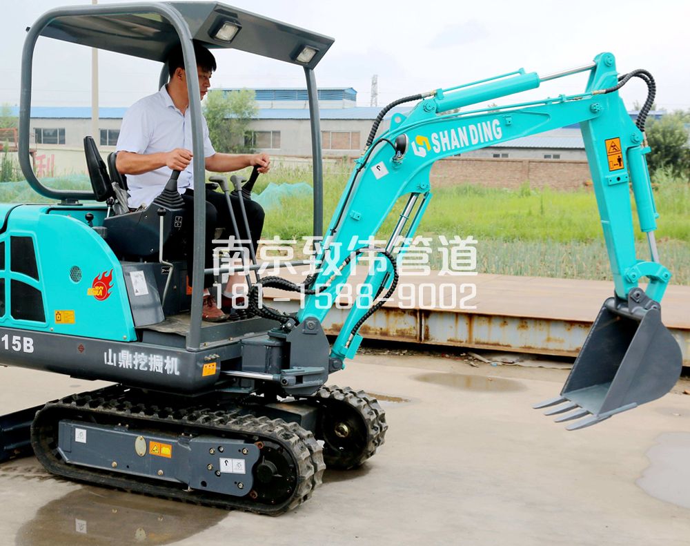 350谷里小型挖机