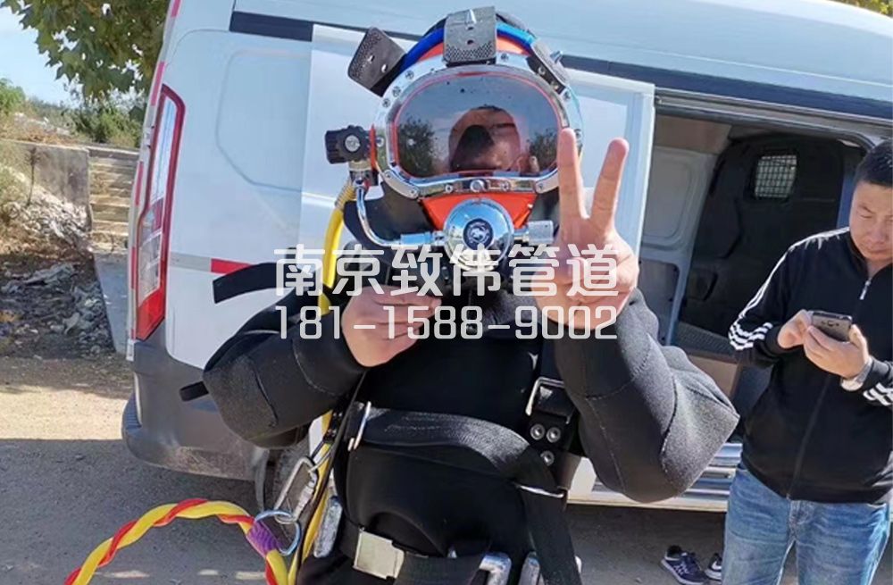 356谷里沉淀池清底