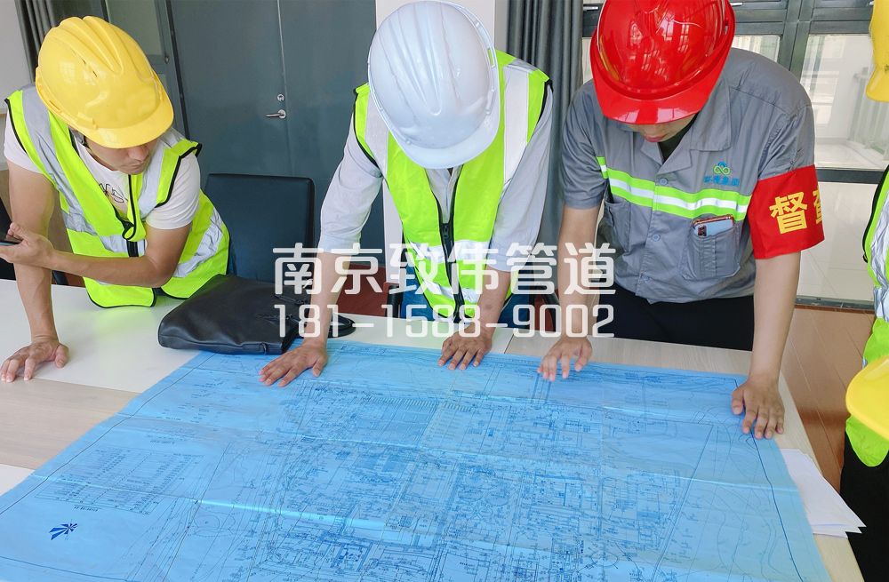 364谷里管道探测