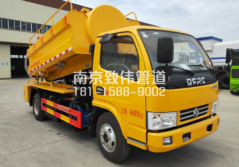 374谷里4方吸污车