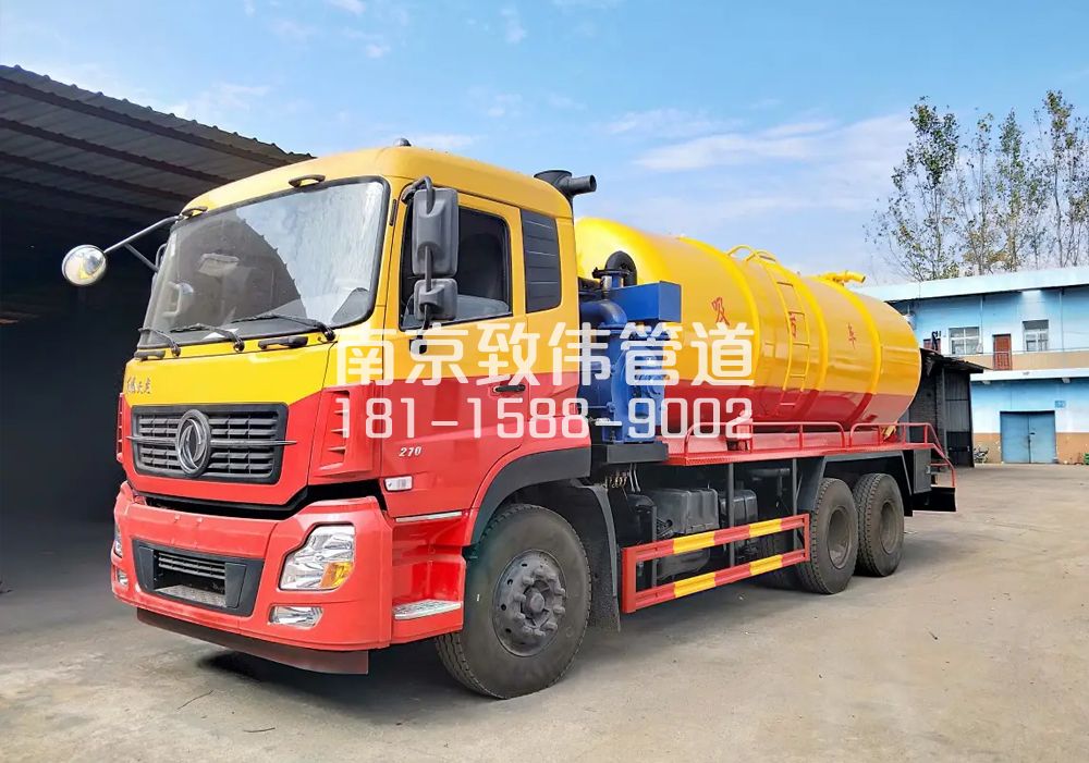 373谷里12方吸污车