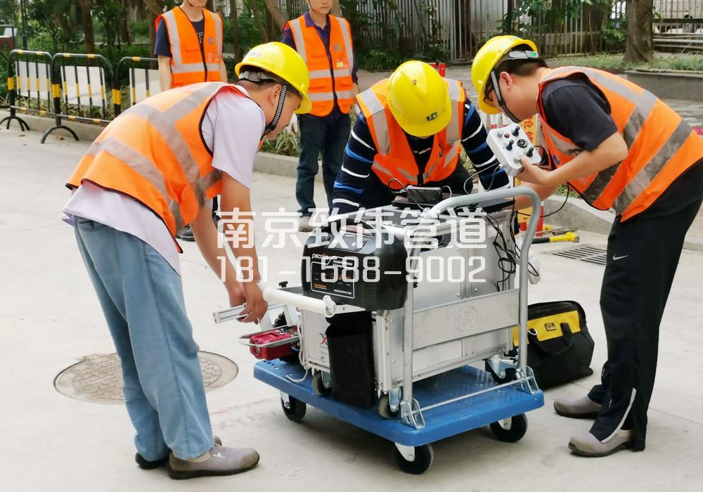 368谷里市政管道检测