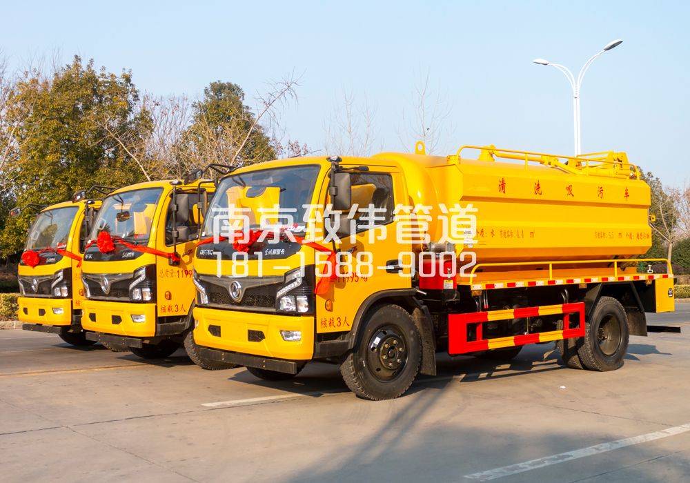 369谷里多利卡吸污车