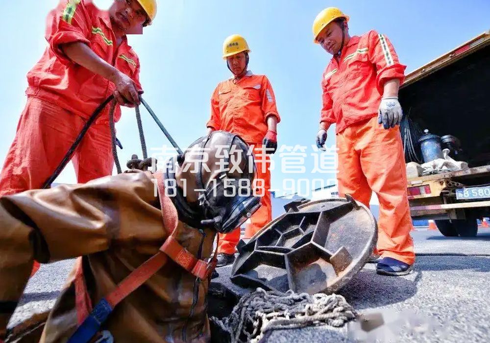 377谷里有限空间作业